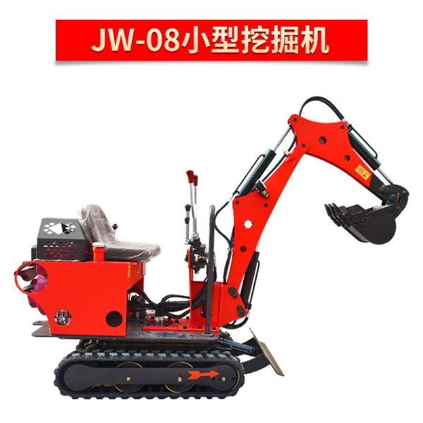 金旺 JW-08小型挖掘機